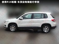 途观 图片