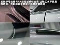 途观 图片
