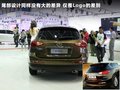 途观 图片