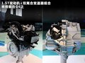比亚迪G6 图片