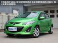 標(biāo)致207 圖片