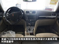 荣威750 图片