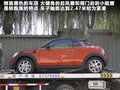 MINI ROADSTER 图片