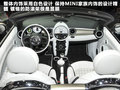 MINI ROADSTER 圖片