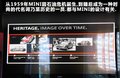 MINI ROADSTER 圖片