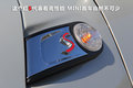 MINI ROADSTER 图片