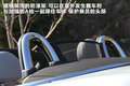 MINI ROADSTER 图片