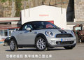 MINI ROADSTER 图片