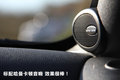MINI ROADSTER 图片