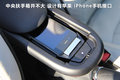 MINI ROADSTER 图片