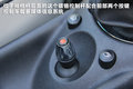 MINI ROADSTER 图片