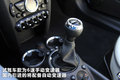 MINI ROADSTER 图片