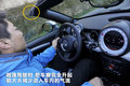 MINI ROADSTER 图片