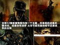 荣威W5 图片