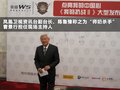荣威W5 图片