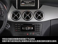 奔馳B級 圖片