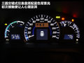 凯美瑞 图片