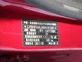 嘉年华 2011款 1.5 AT 运动型图片