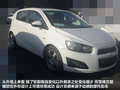 愛唯歐 圖片