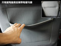 悦动 图片