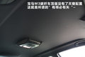 宝马M3 图片