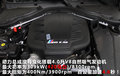 宝马M3 图片