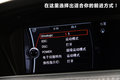 宝马M3 图片