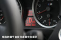 宝马M3 图片
