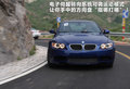 宝马M3 图片