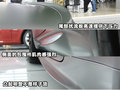 宝马M3 图片