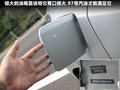 骐达 图片