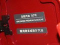 骐达 新骐达 1.6T M-CVT 致酷版 2011款 试驾图片