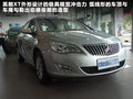 骐达 图片
