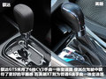 骐达 图片