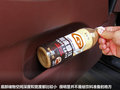 英菲尼迪EX 图片