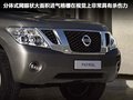 途乐 图片