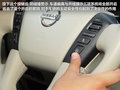 途乐 图片