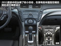讴歌TL 图片