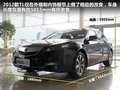 讴歌TL 图片