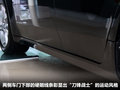 讴歌TL 图片