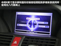 讴歌TL 图片