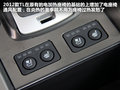 讴歌TL 图片