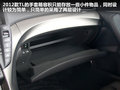 讴歌TL 图片