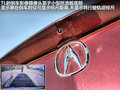 讴歌TL 图片
