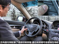 讴歌TL 图片