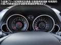 讴歌TL 图片