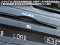 讴歌TL 图片