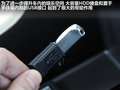 讴歌TL 图片