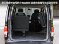 NV200 图片
