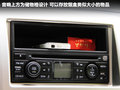 NV200 图片